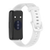 Λουράκι Σιλικόνης για Huawei Band 7 – Λευκό