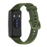Λουράκι Σιλικόνης για Huawei Band 7 - Army Green