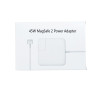 Φορτιστής 14.85V 3.05A 5pin A1436 45W 1.6m MagSafe 2 για MacBook
